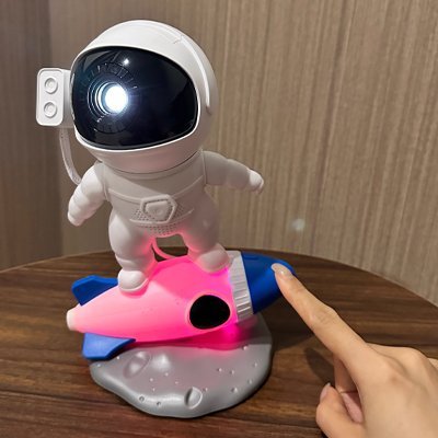 Veilleuse projection astronaute